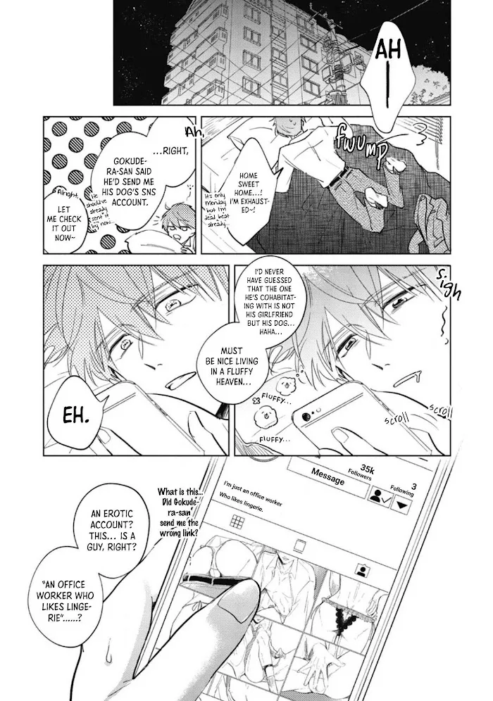 My Demon Boss Gokudera Wants To Be Exposed Chapter 1 page 21 - 
