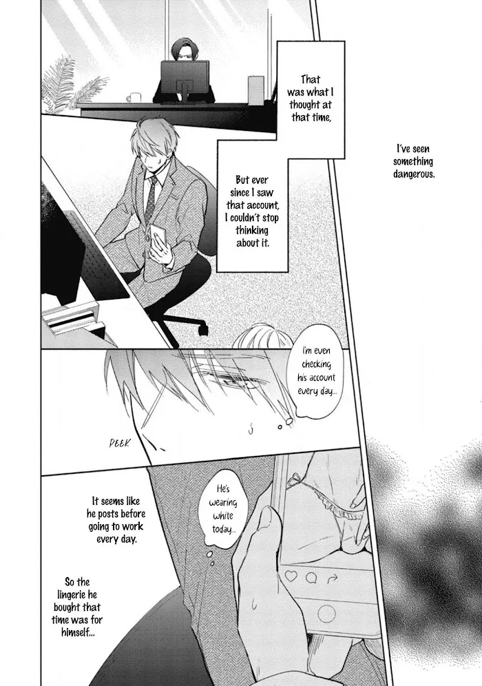 My Demon Boss Gokudera Wants To Be Exposed Chapter 1 page 24 - 