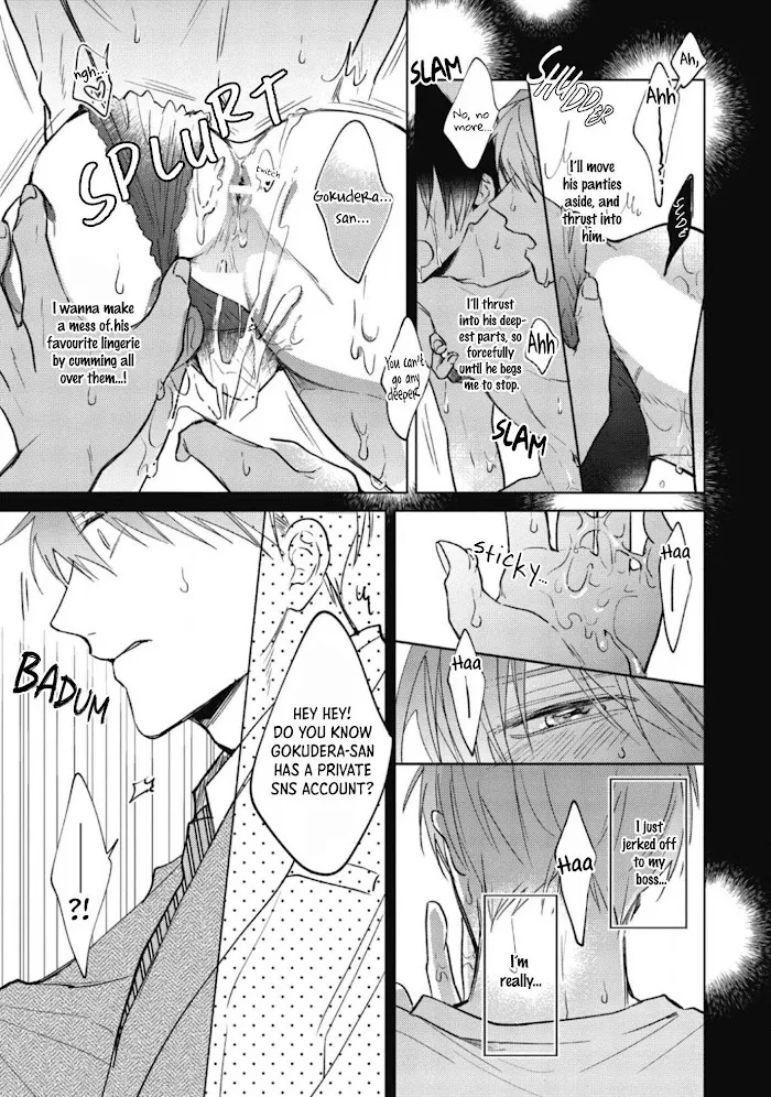 My Demon Boss Gokudera Wants To Be Exposed Chapter 1 page 27 - 