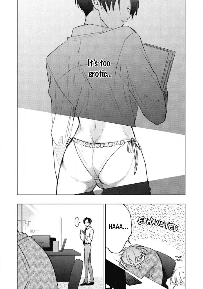 My Demon Boss Gokudera Wants To Be Exposed Chapter 1 page 30 - 