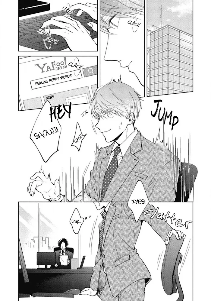 My Demon Boss Gokudera Wants To Be Exposed Chapter 1 page 7 - 