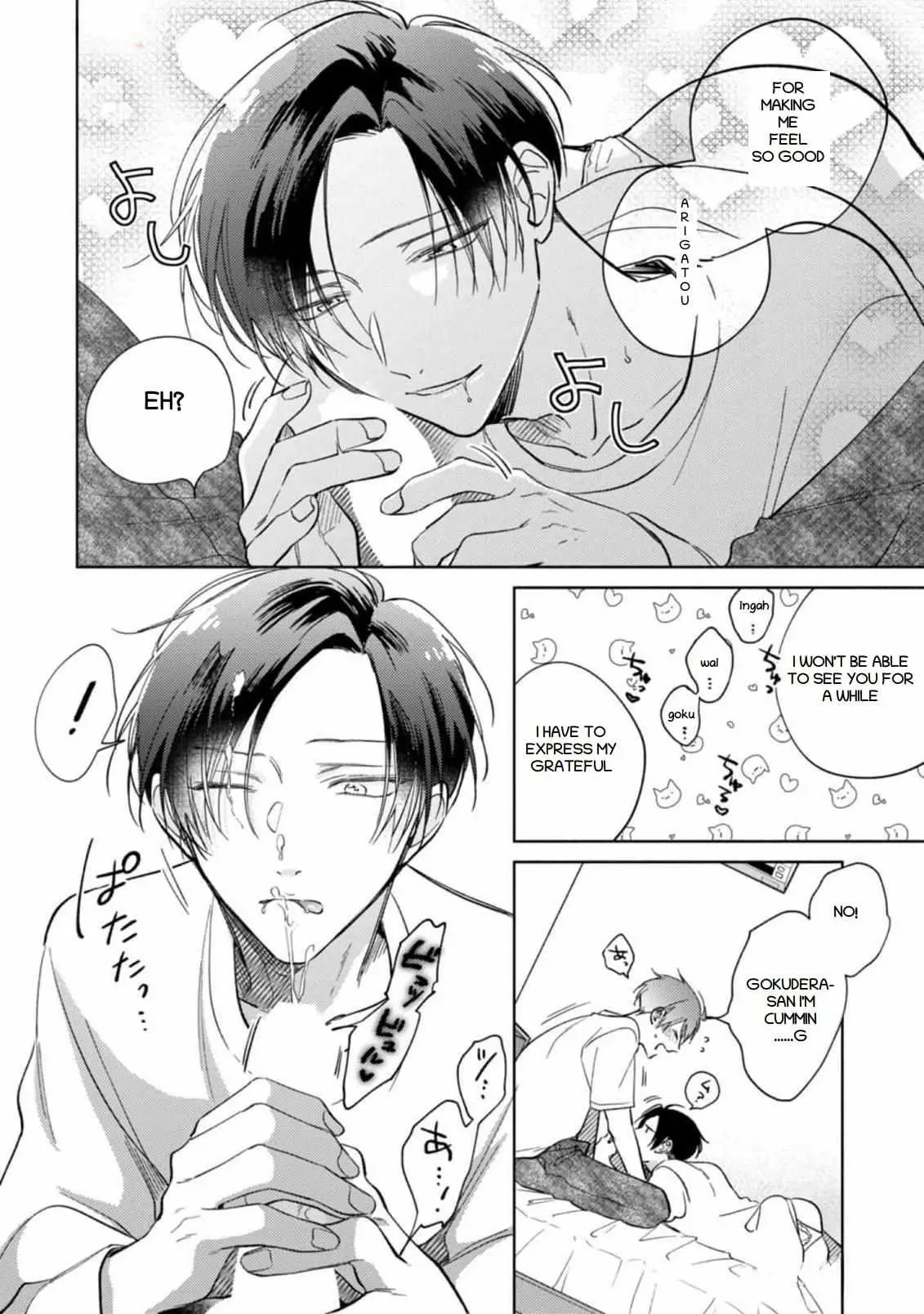 My Demon Boss Gokudera Wants To Be Exposed Chapter 11 page 16 - 