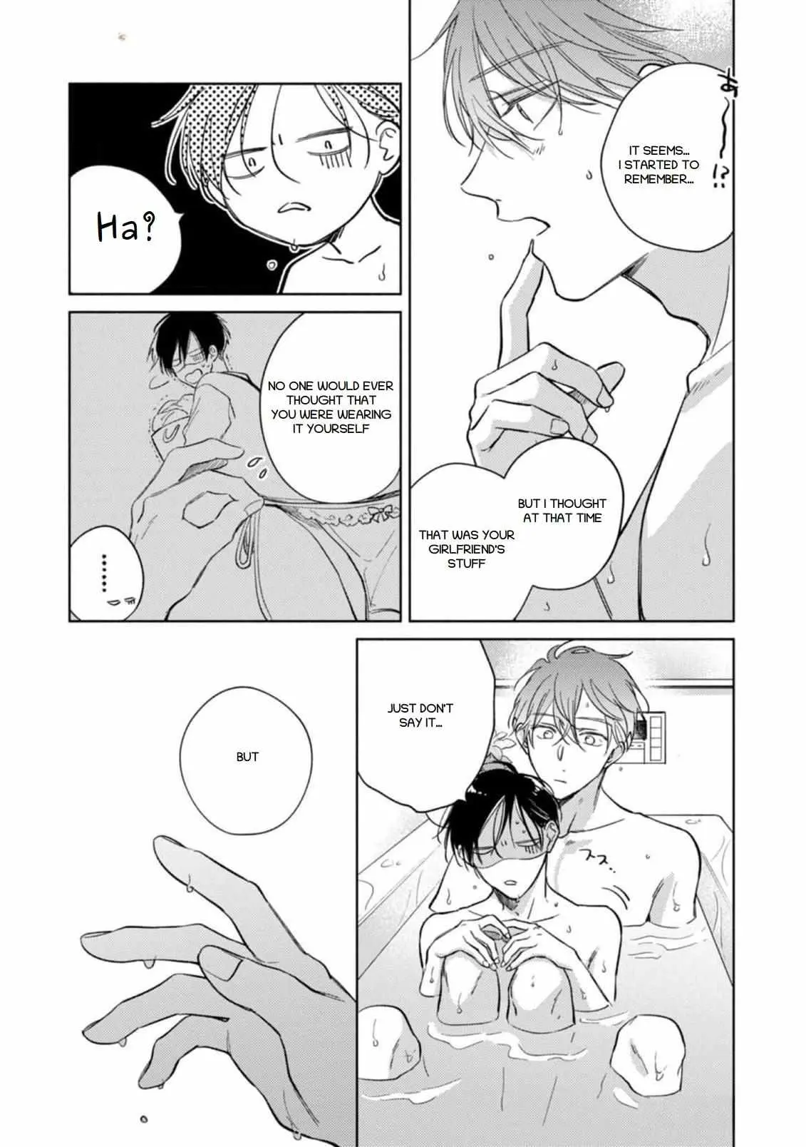 My Demon Boss Gokudera Wants To Be Exposed Chapter 11 page 20 - 