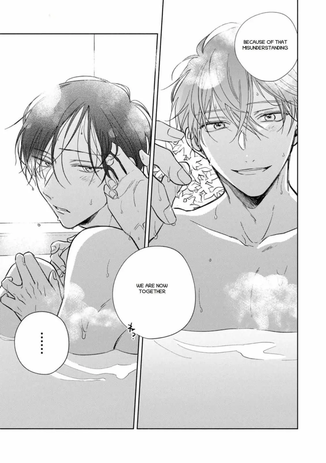 My Demon Boss Gokudera Wants To Be Exposed Chapter 11 page 21 - 