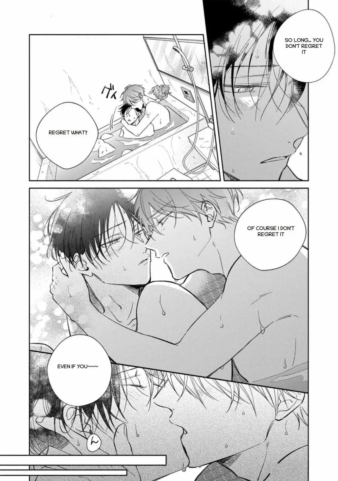 My Demon Boss Gokudera Wants To Be Exposed Chapter 11 page 22 - 