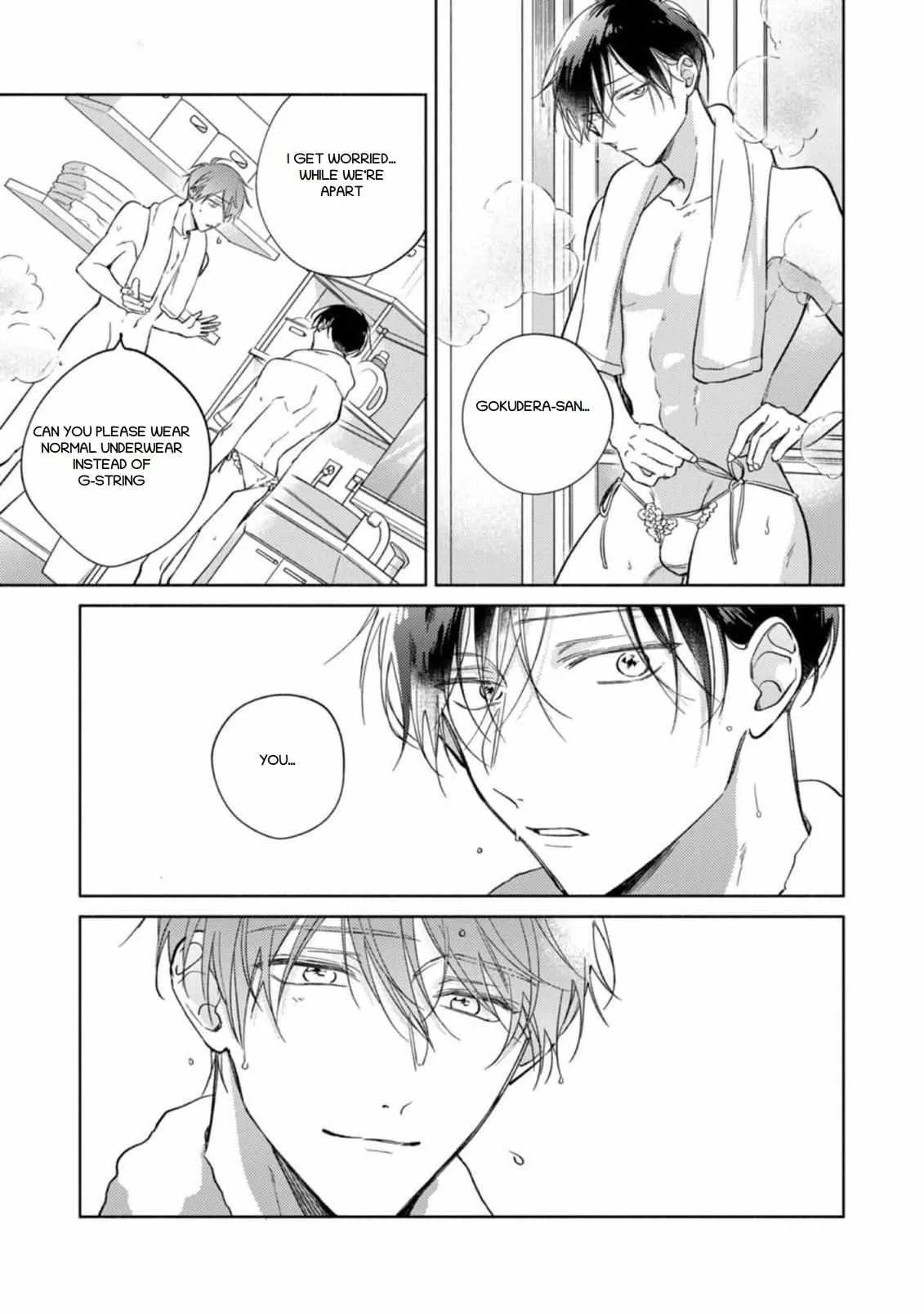 My Demon Boss Gokudera Wants To Be Exposed Chapter 11 page 23 - 