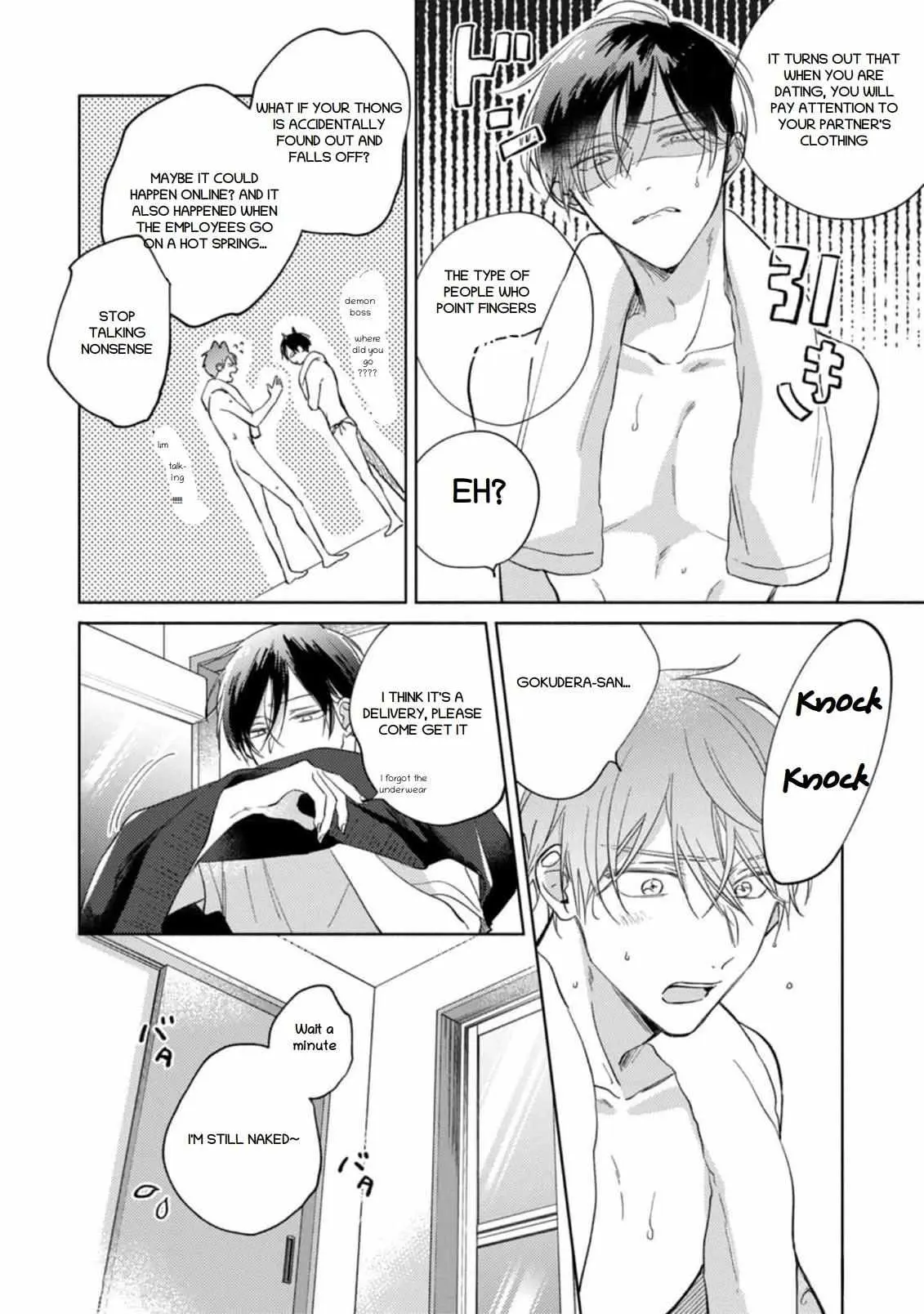 My Demon Boss Gokudera Wants To Be Exposed Chapter 11 page 24 - 