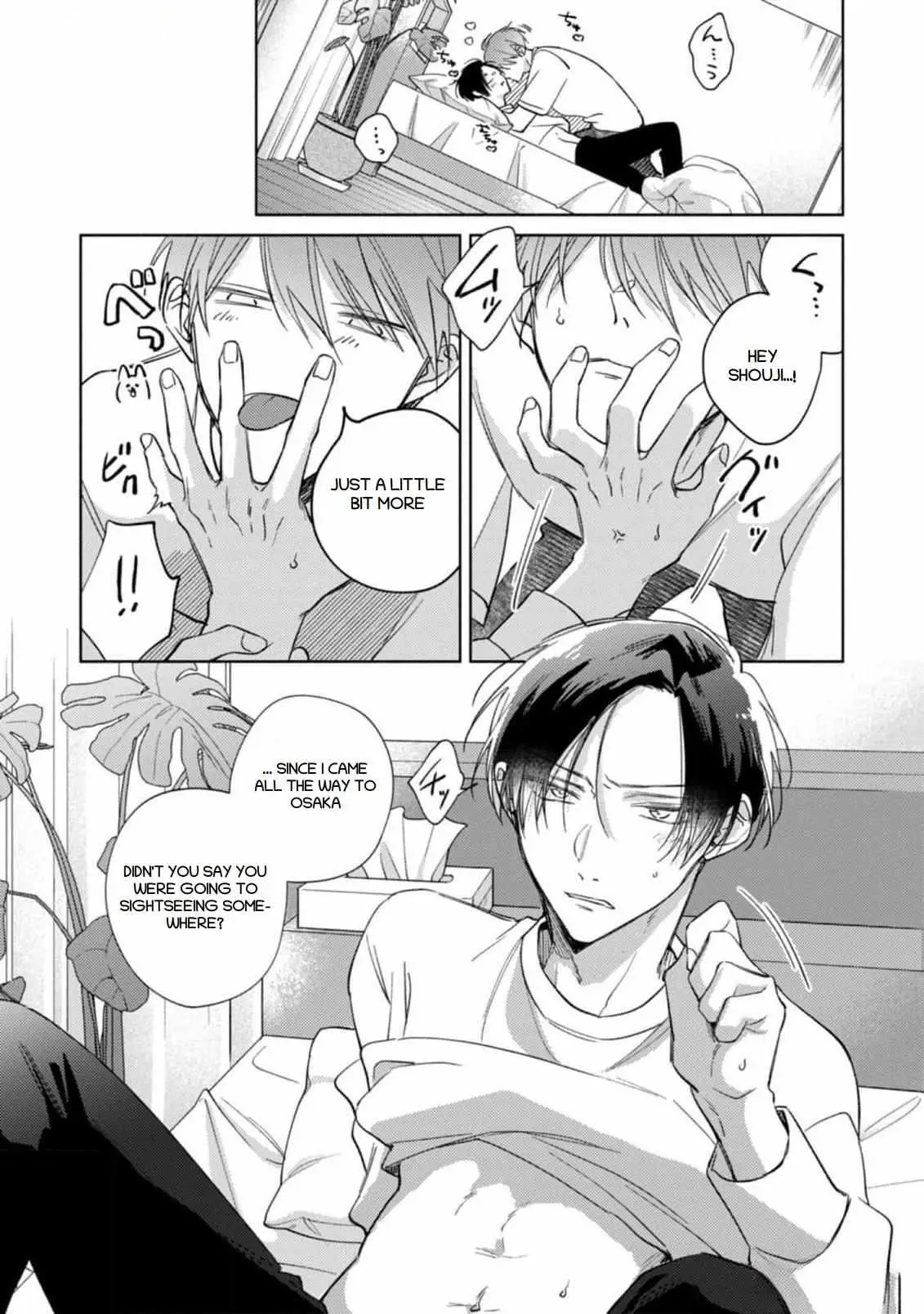 My Demon Boss Gokudera Wants To Be Exposed Chapter 11 page 7 - 