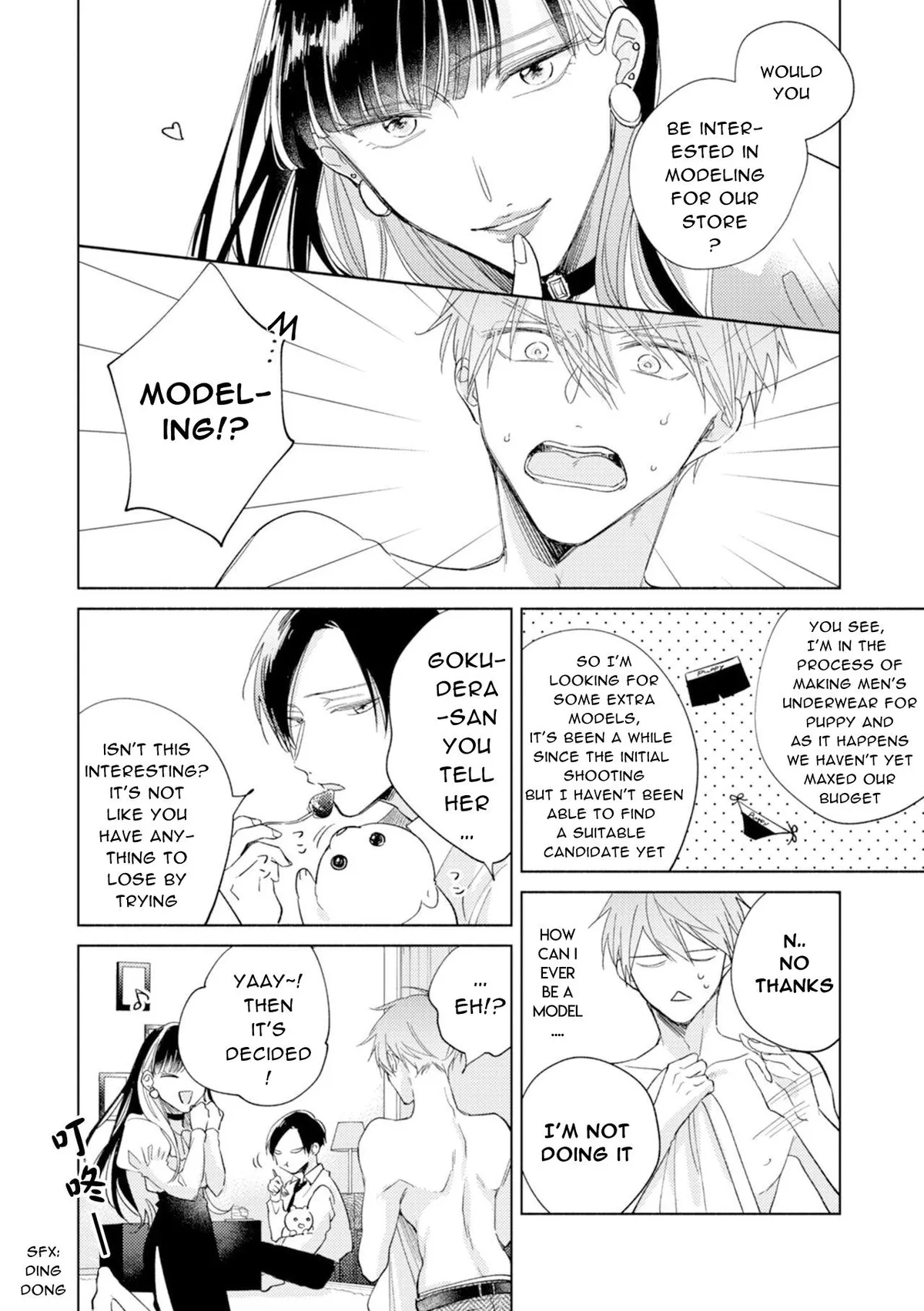 My Demon Boss Gokudera Wants To Be Exposed Chapter 2 page 12 - 