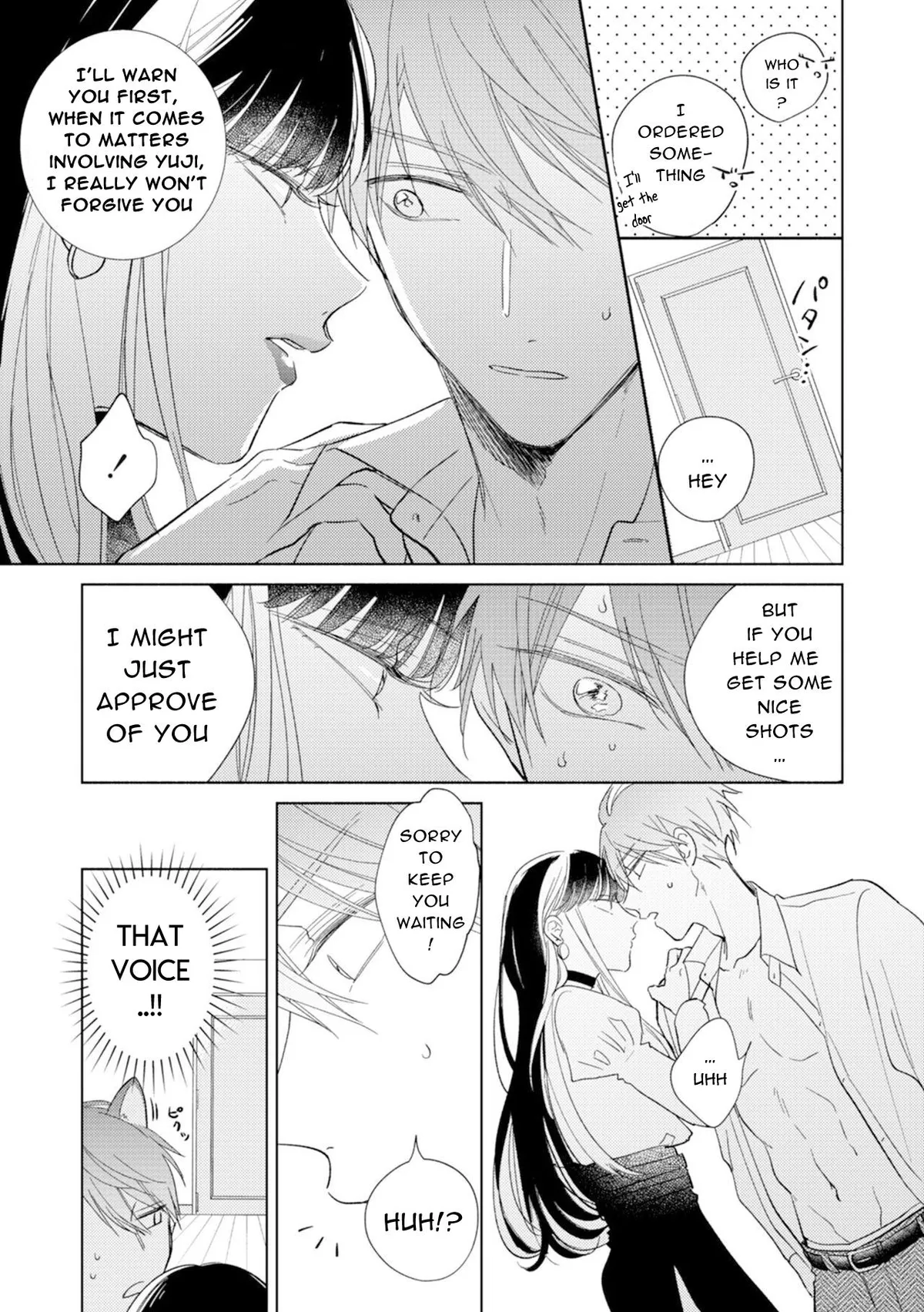 My Demon Boss Gokudera Wants To Be Exposed Chapter 2 page 13 - 