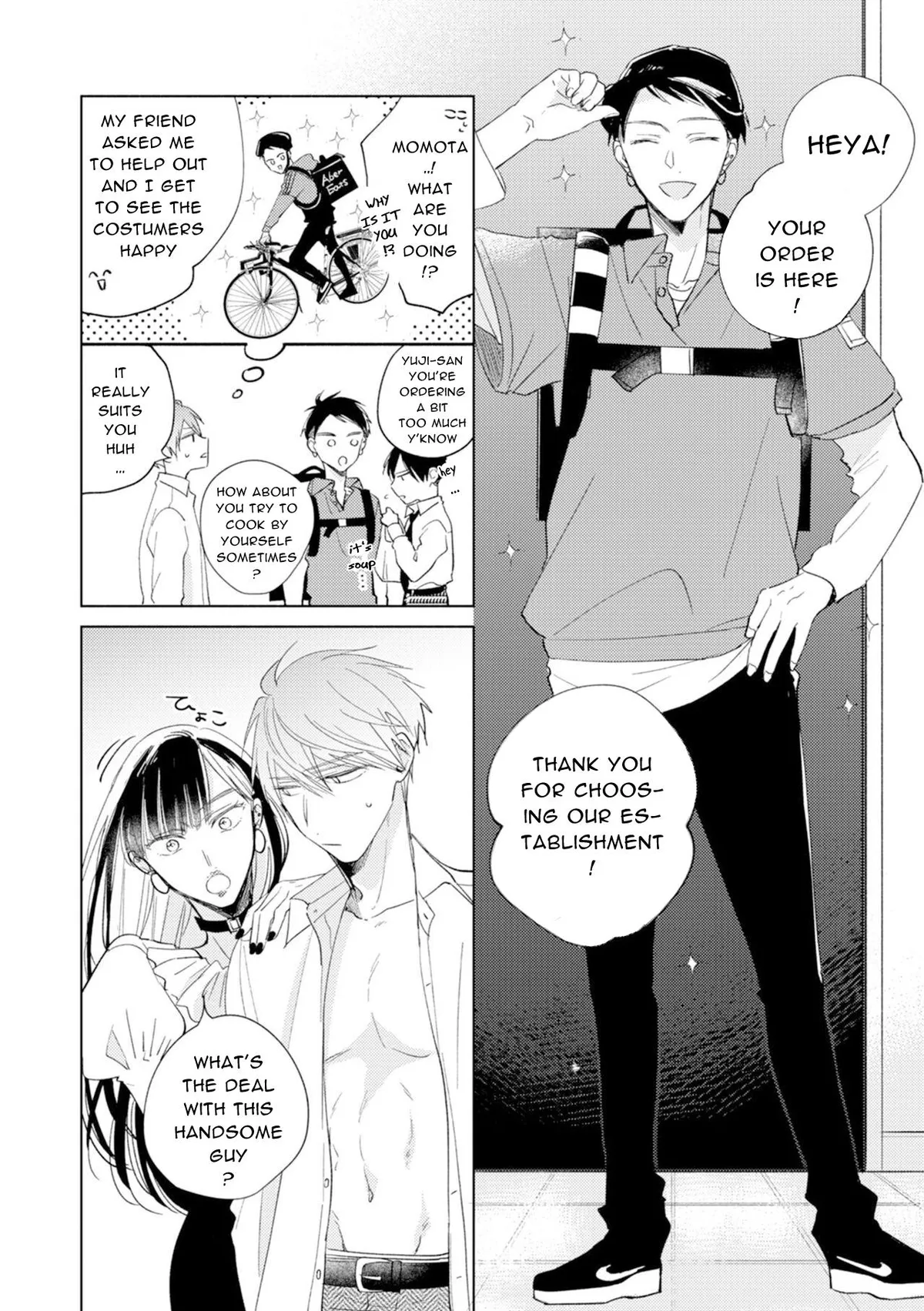 My Demon Boss Gokudera Wants To Be Exposed Chapter 2 page 14 - 