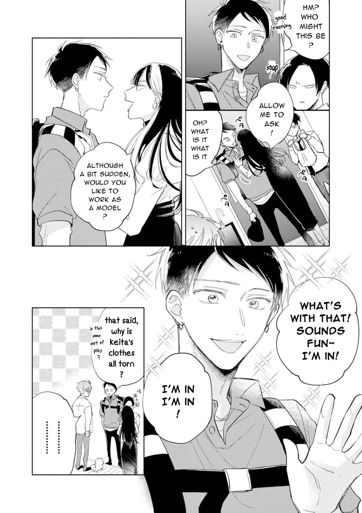 My Demon Boss Gokudera Wants To Be Exposed Chapter 2 page 15 - 