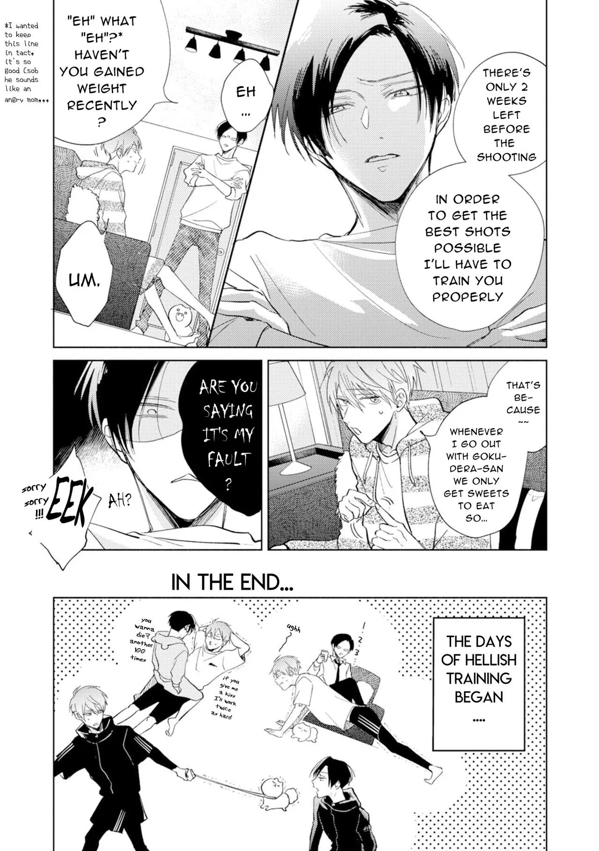 My Demon Boss Gokudera Wants To Be Exposed Chapter 2 page 16 - 