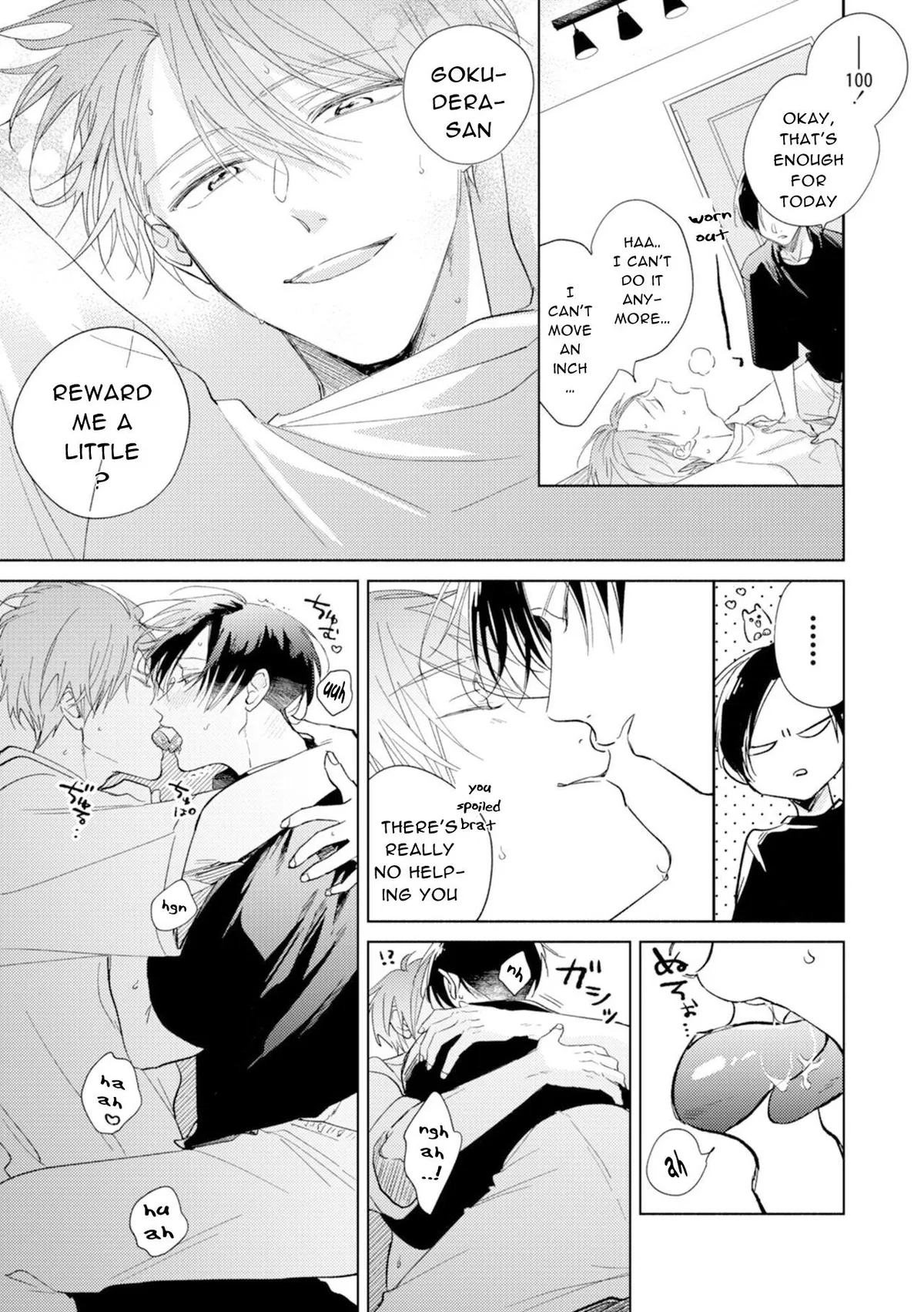 My Demon Boss Gokudera Wants To Be Exposed Chapter 2 page 17 - 