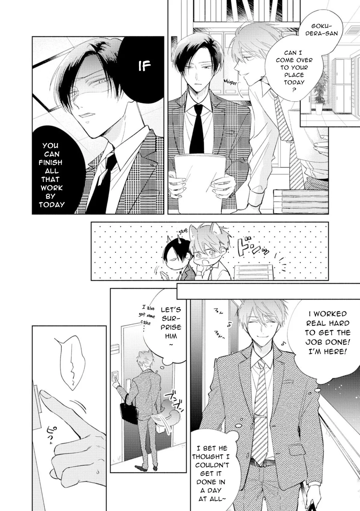My Demon Boss Gokudera Wants To Be Exposed Chapter 2 page 3 - 