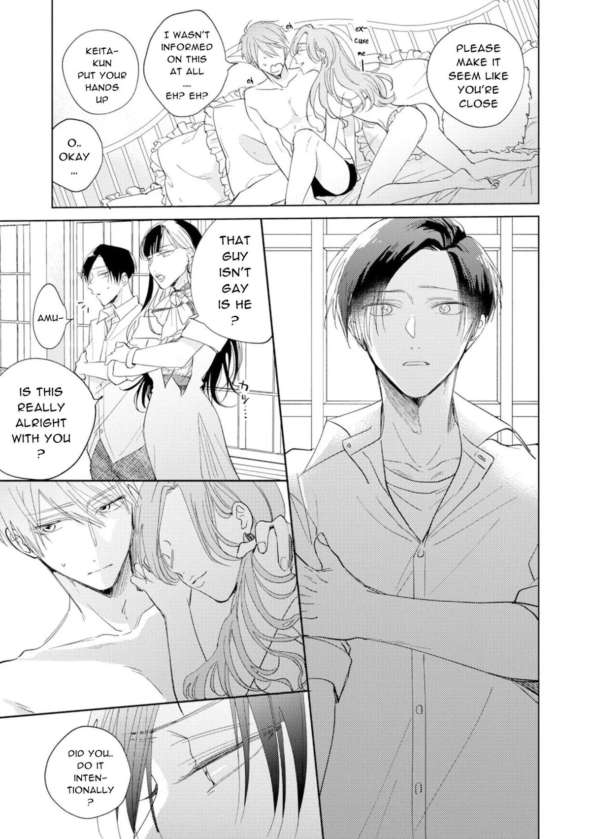 My Demon Boss Gokudera Wants To Be Exposed Chapter 2 page 23 - 