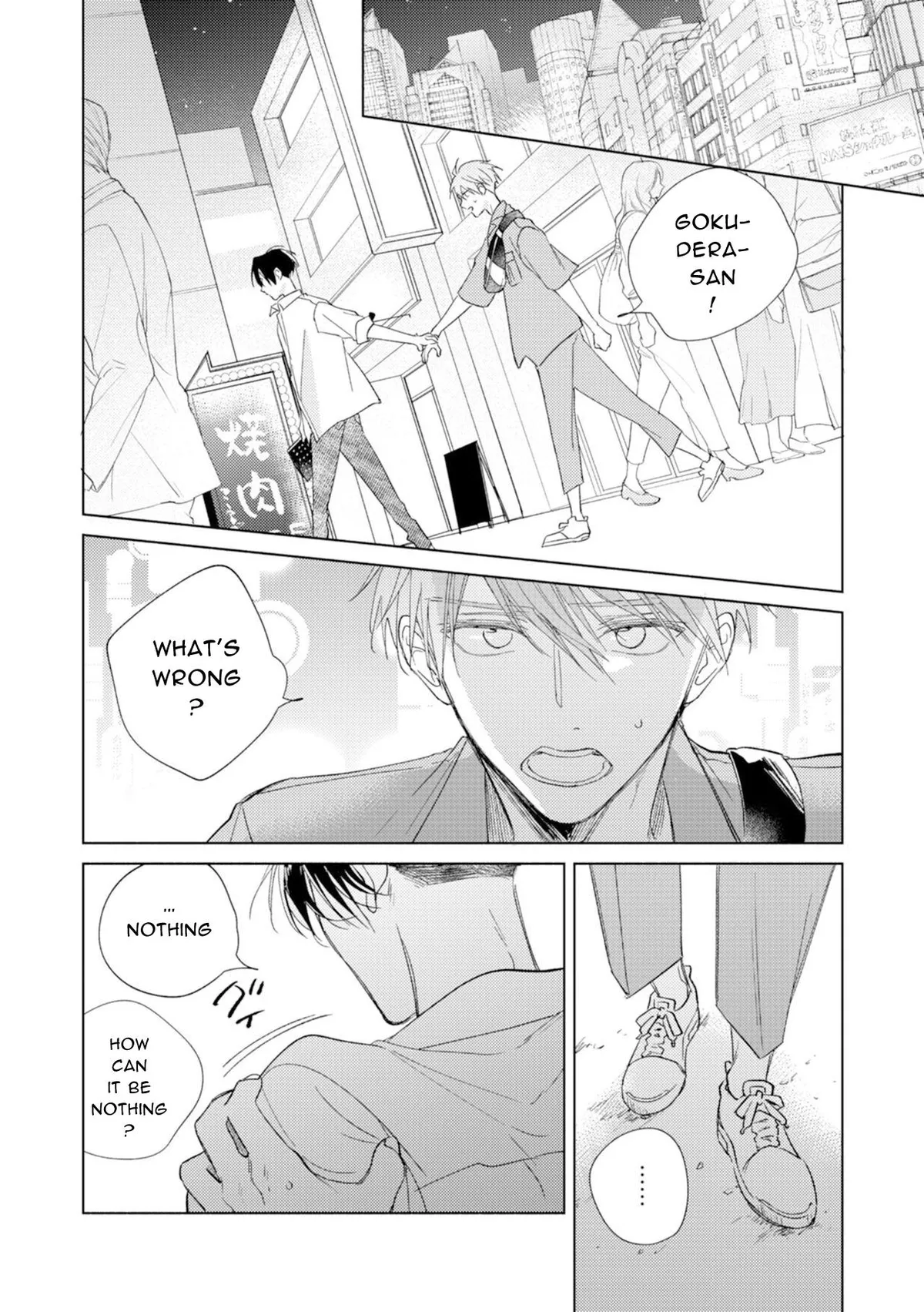 My Demon Boss Gokudera Wants To Be Exposed Chapter 2 page 26 - 