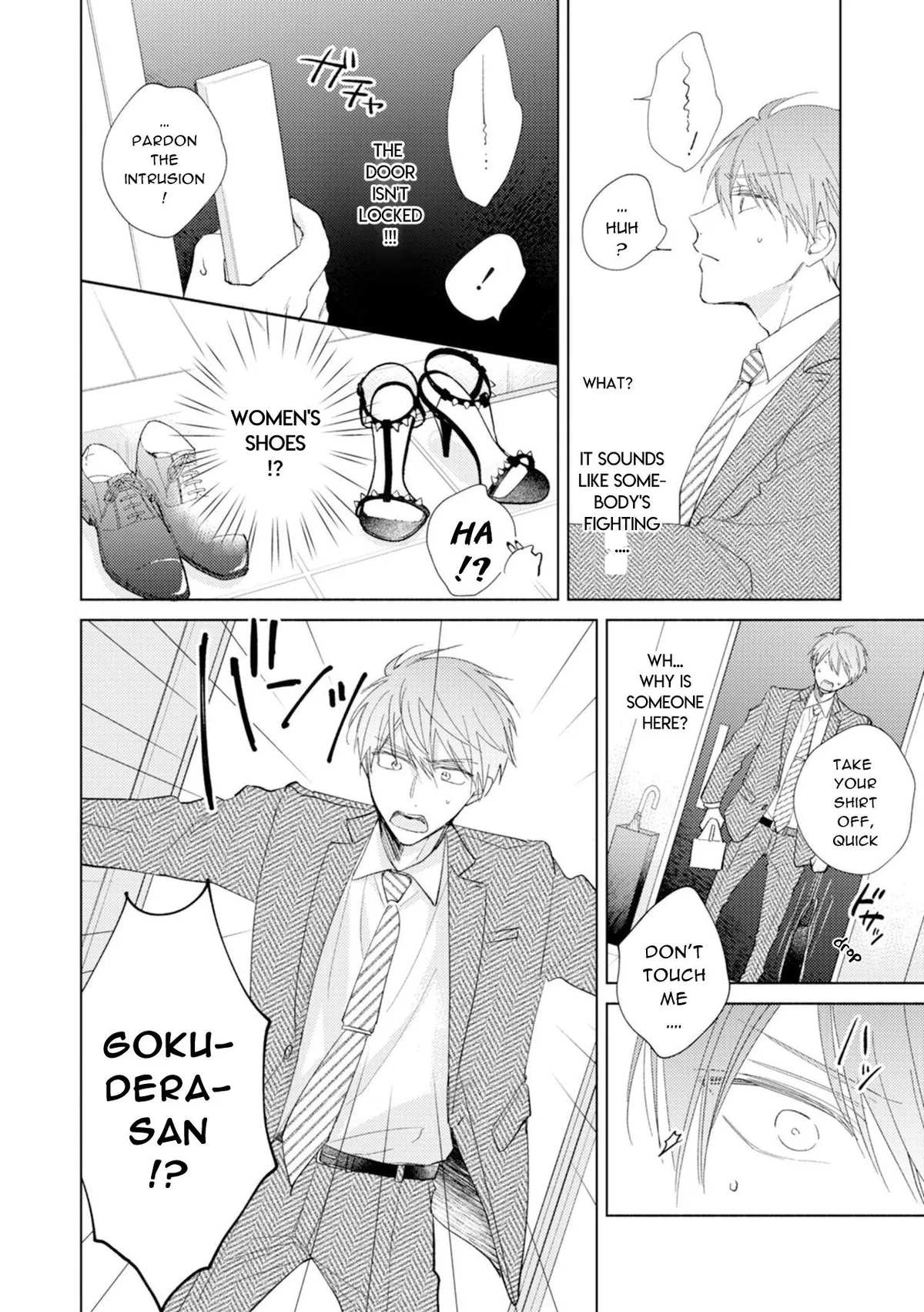 My Demon Boss Gokudera Wants To Be Exposed Chapter 2 page 4 - 