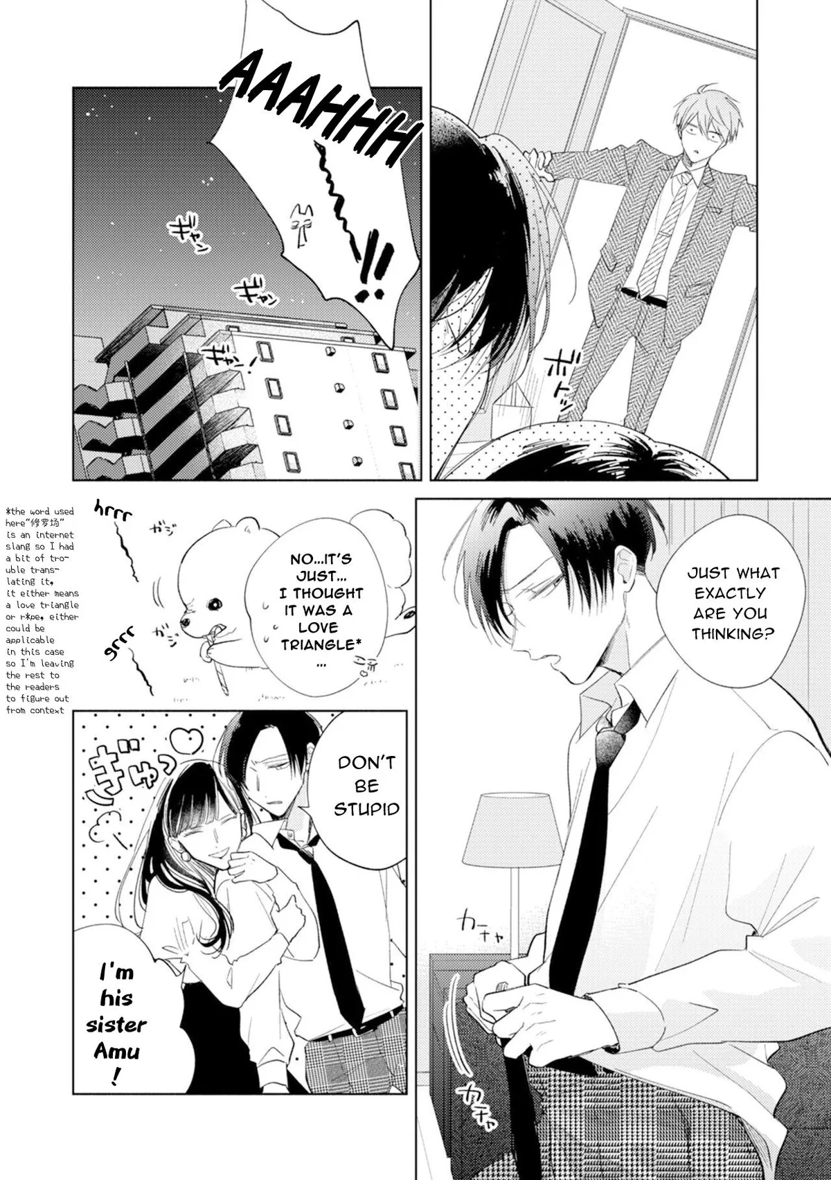 My Demon Boss Gokudera Wants To Be Exposed Chapter 2 page 6 - 