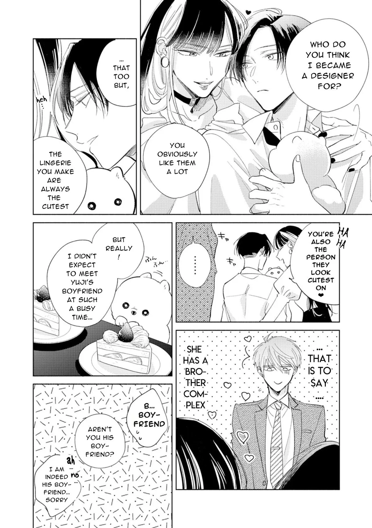My Demon Boss Gokudera Wants To Be Exposed Chapter 2 page 10 - 
