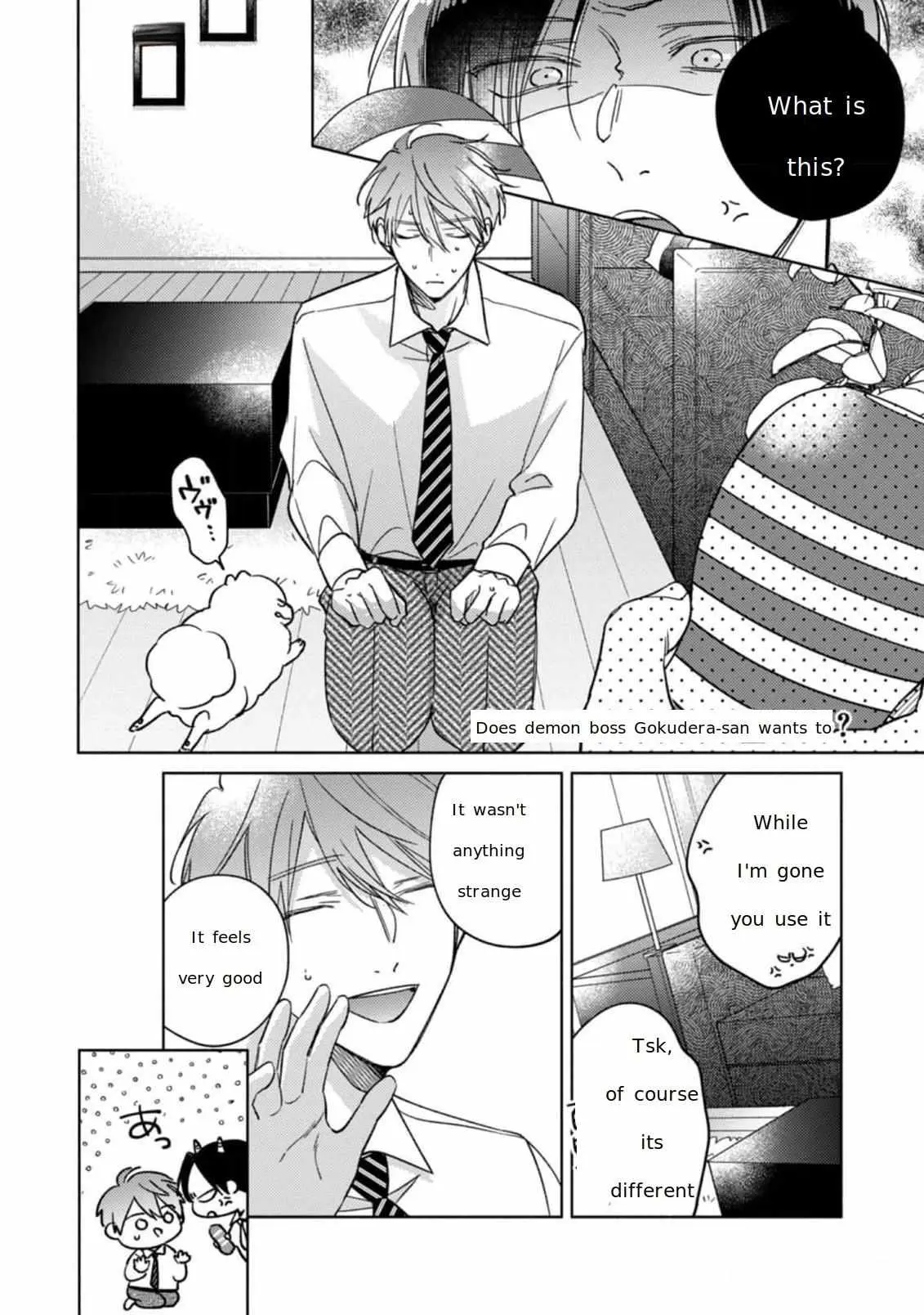 My Demon Boss Gokudera Wants To Be Exposed Chapter 3 page 7 - 
