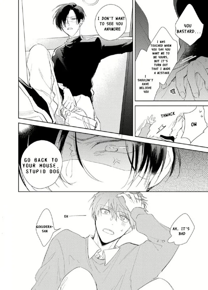 My Demon Boss Gokudera Wants To Be Exposed Chapter 4 page 11 - 