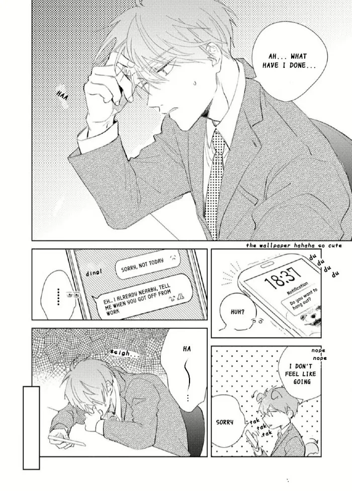 My Demon Boss Gokudera Wants To Be Exposed Chapter 4 page 13 - 