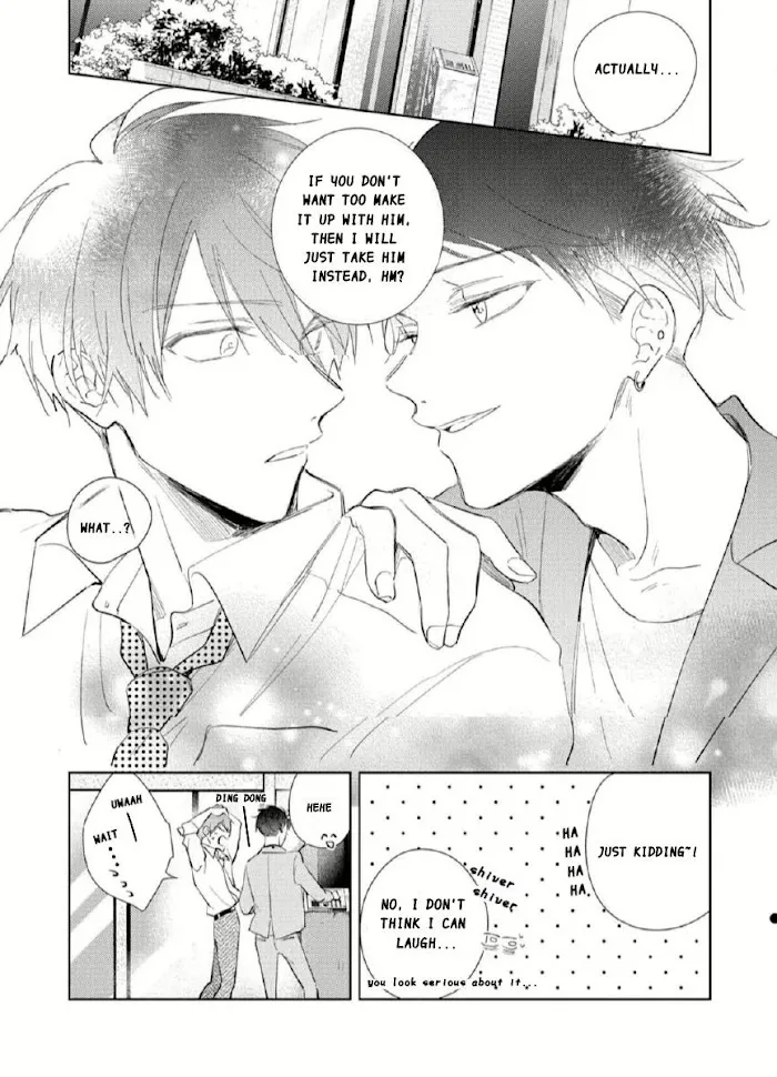 My Demon Boss Gokudera Wants To Be Exposed Chapter 4 page 20 - 