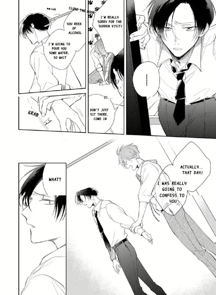 My Demon Boss Gokudera Wants To Be Exposed Chapter 4 page 21 - 