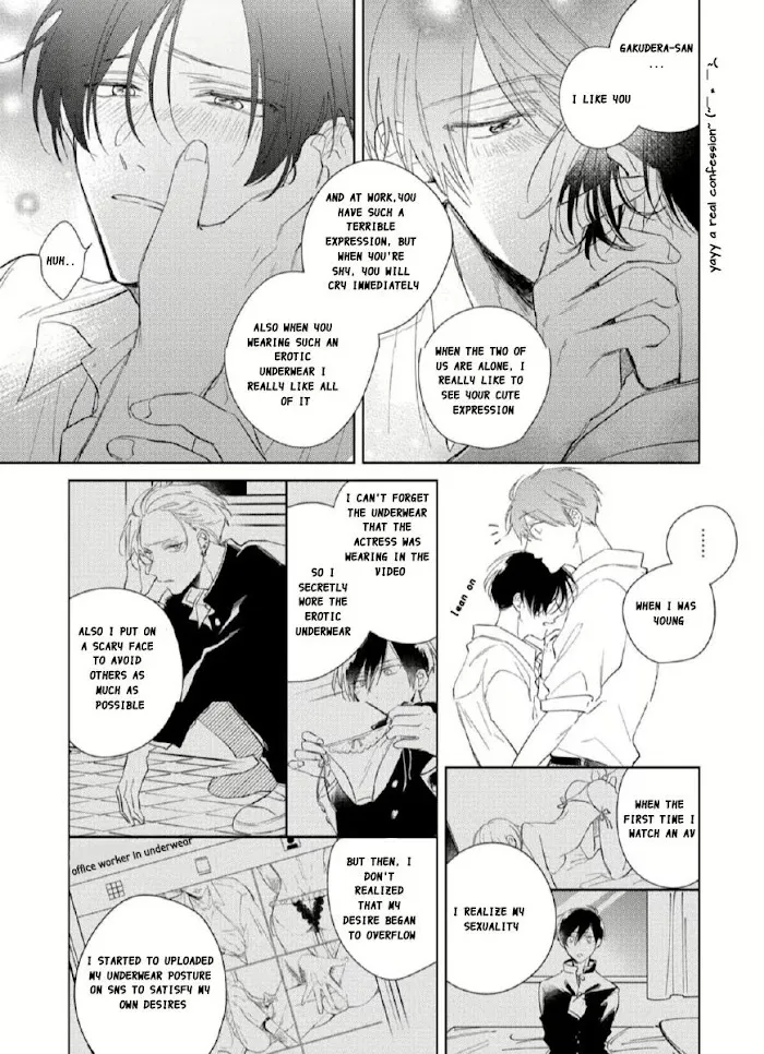 My Demon Boss Gokudera Wants To Be Exposed Chapter 4 page 24 - 