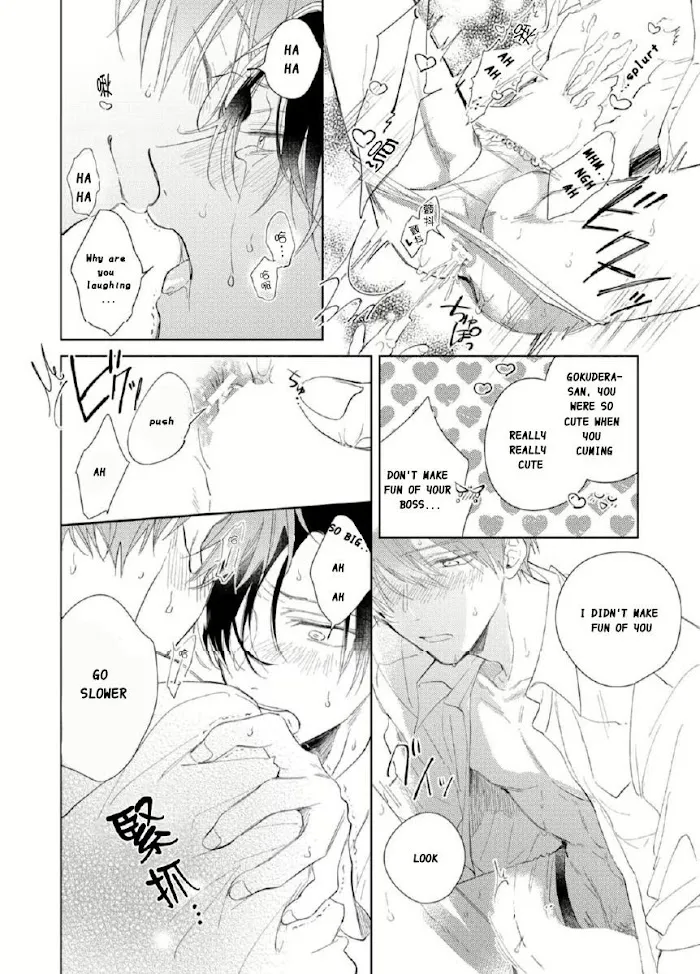 My Demon Boss Gokudera Wants To Be Exposed Chapter 4 page 30 - 