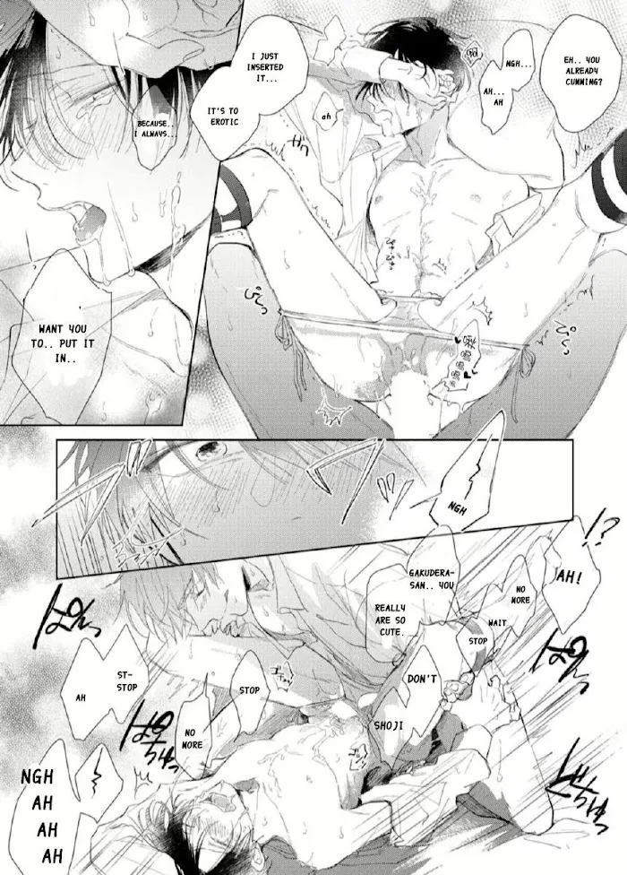 My Demon Boss Gokudera Wants To Be Exposed Chapter 4 page 32 - 