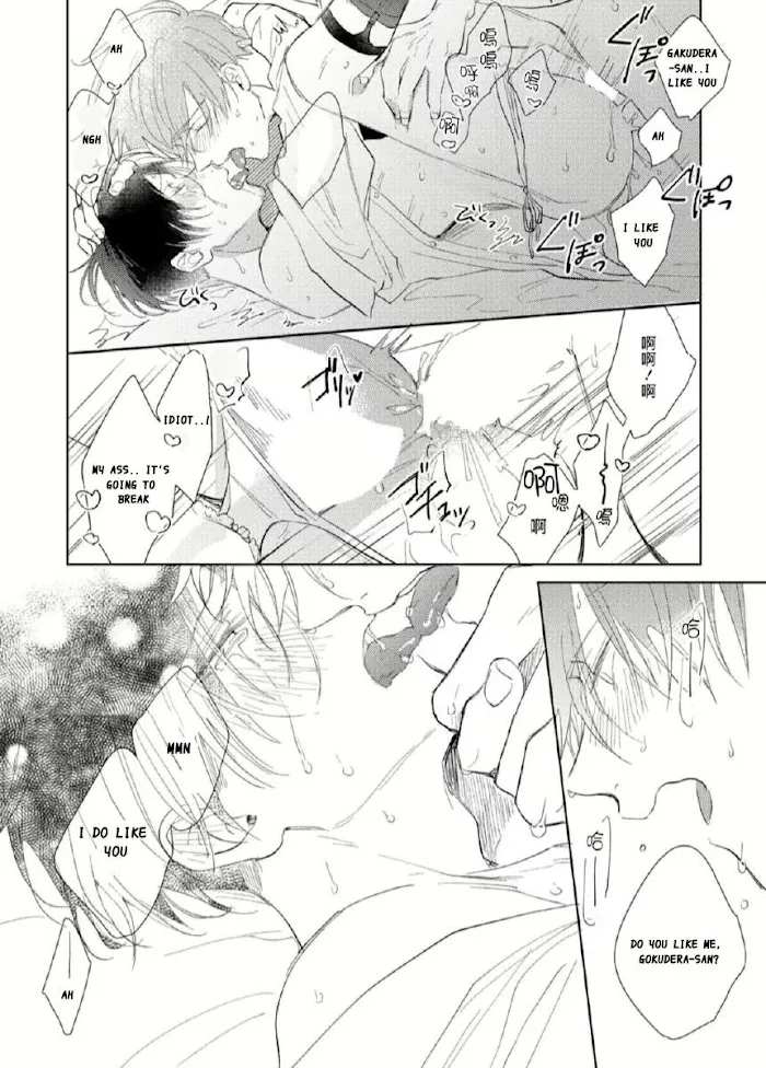 My Demon Boss Gokudera Wants To Be Exposed Chapter 4 page 33 - 