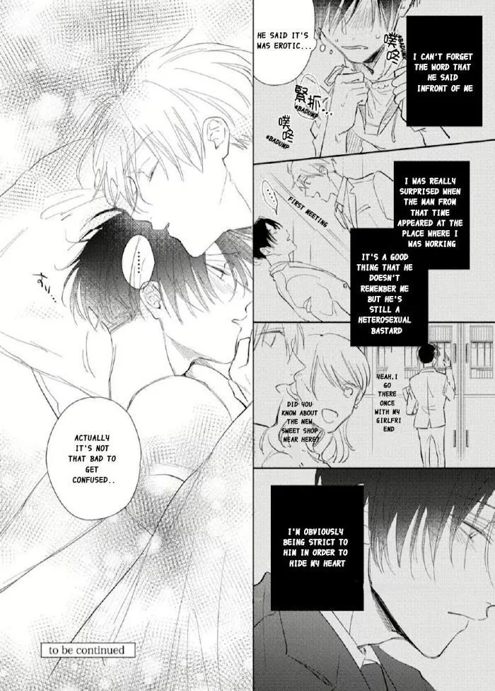 My Demon Boss Gokudera Wants To Be Exposed Chapter 4 page 35 - 