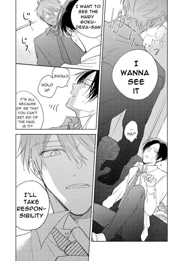 My Demon Boss Gokudera Wants To Be Exposed Chapter 5.5 page 11 - 