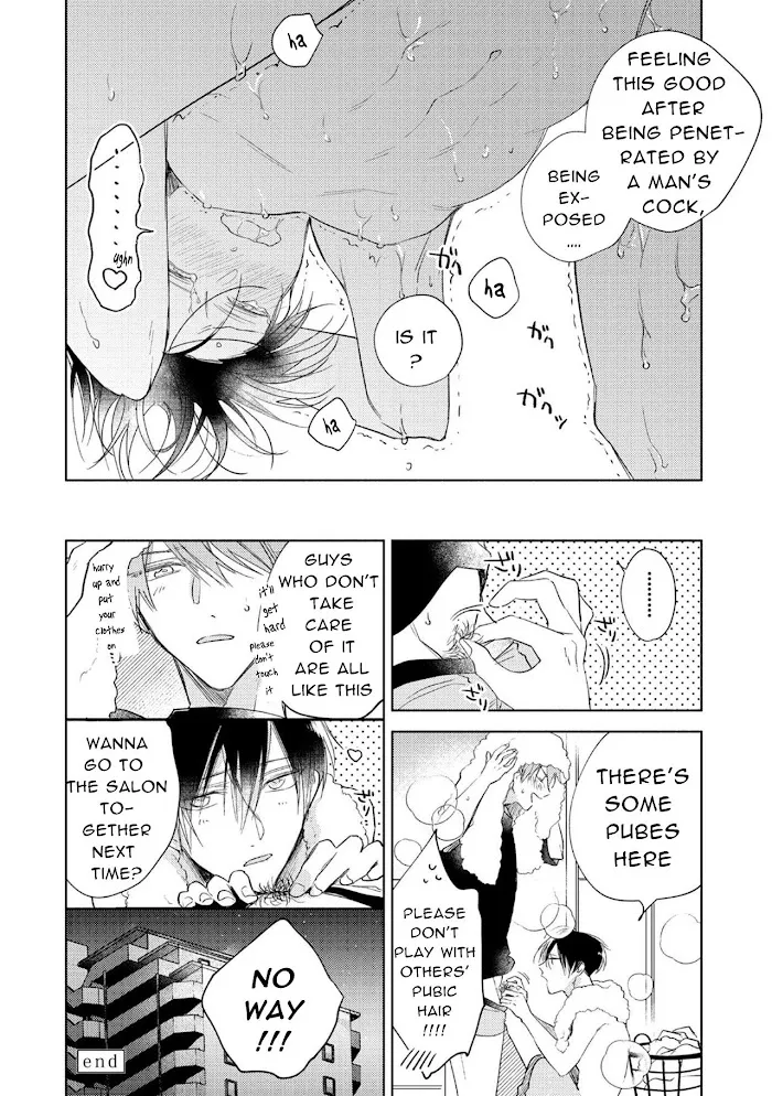 My Demon Boss Gokudera Wants To Be Exposed Chapter 5.5 page 19 - 