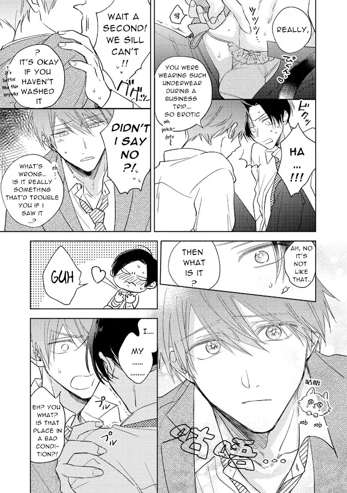 My Demon Boss Gokudera Wants To Be Exposed Chapter 5.5 page 8 - 