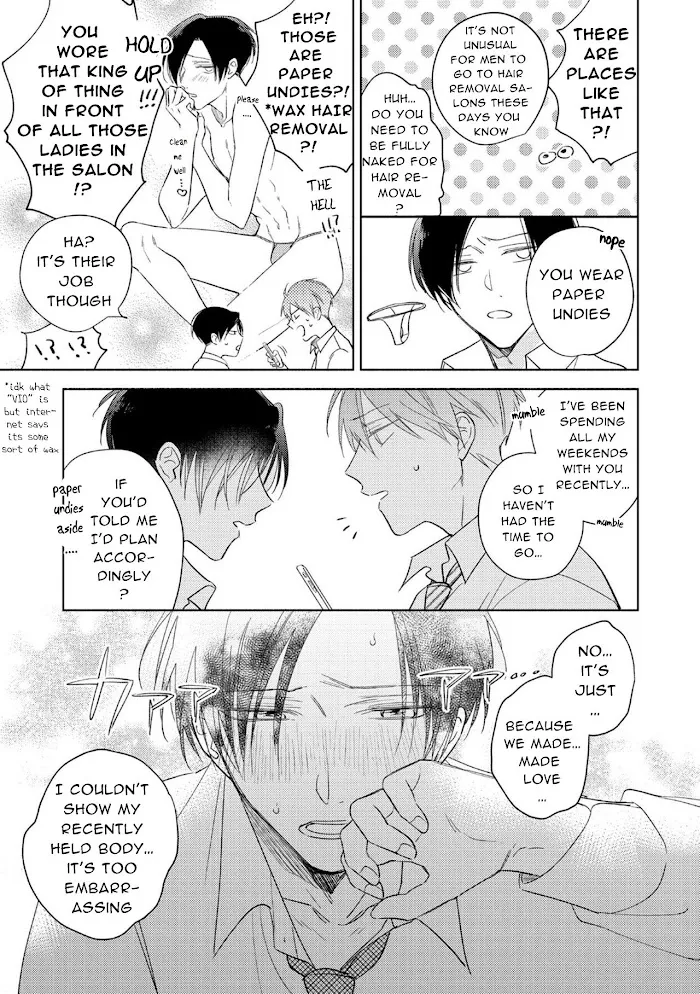 My Demon Boss Gokudera Wants To Be Exposed Chapter 5.5 page 10 - 