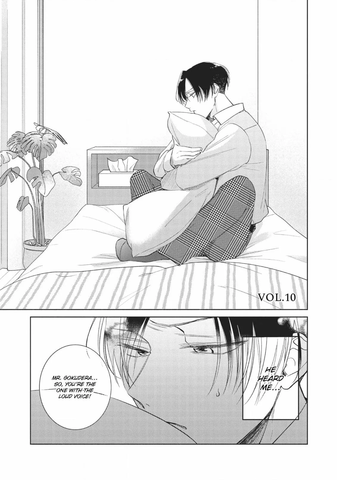 My Demon Boss Gokudera Wants To Be Exposed Chapter 5 page 1 - 