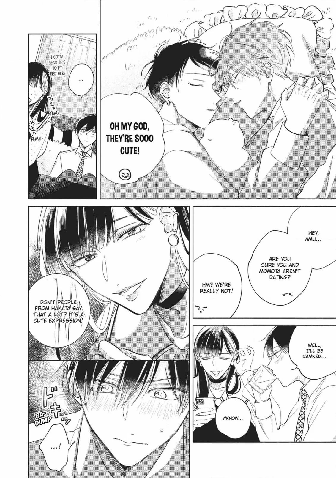 My Demon Boss Gokudera Wants To Be Exposed Chapter 5 page 14 - 