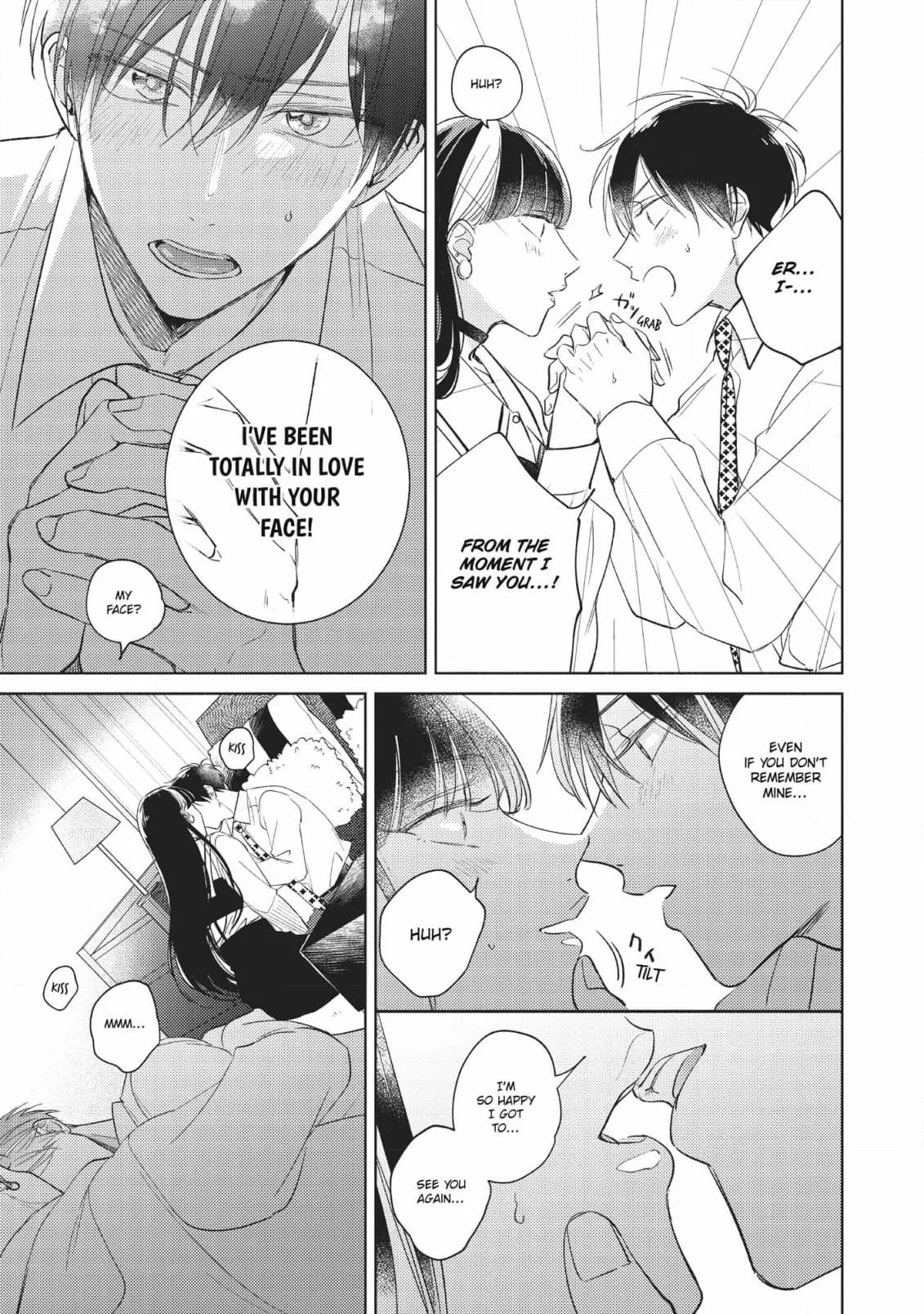 My Demon Boss Gokudera Wants To Be Exposed Chapter 5 page 15 - 