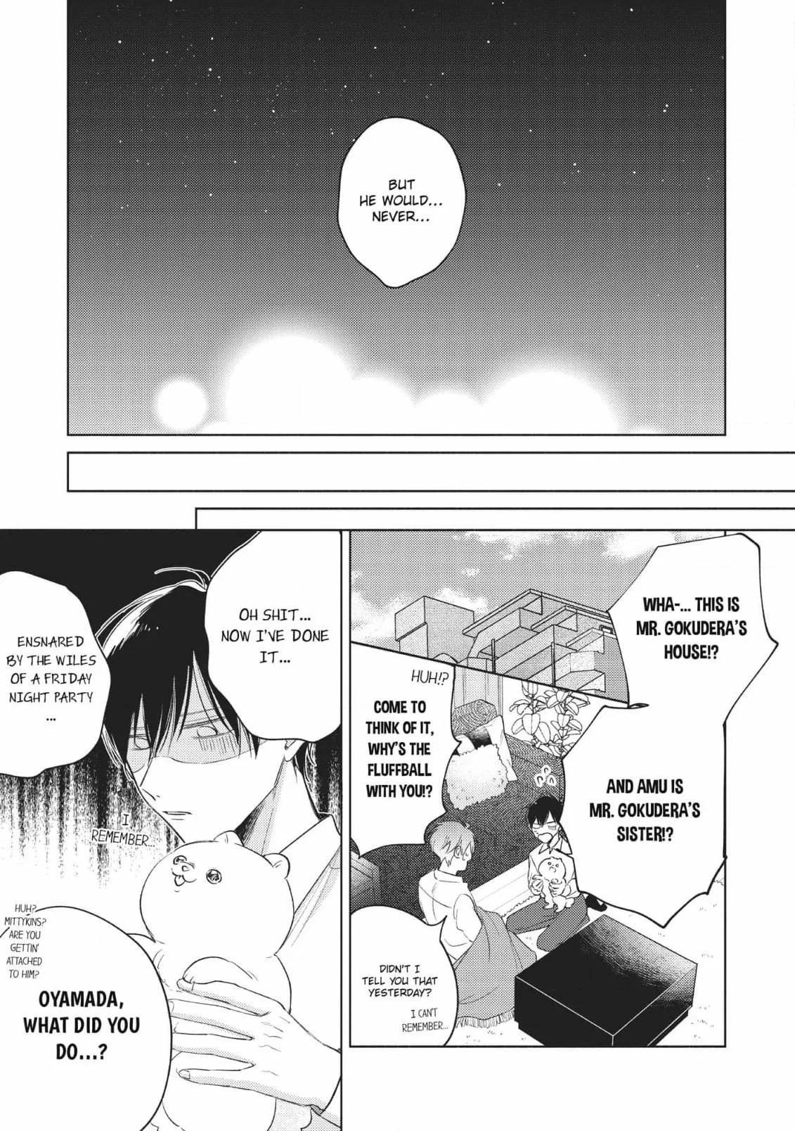 My Demon Boss Gokudera Wants To Be Exposed Chapter 5 page 19 - 