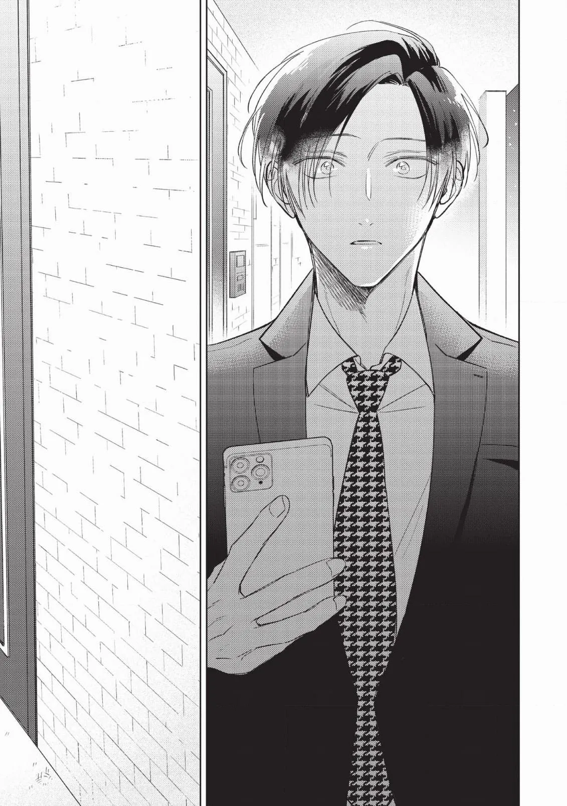 My Demon Boss Gokudera Wants To Be Exposed Chapter 5 page 28 - 