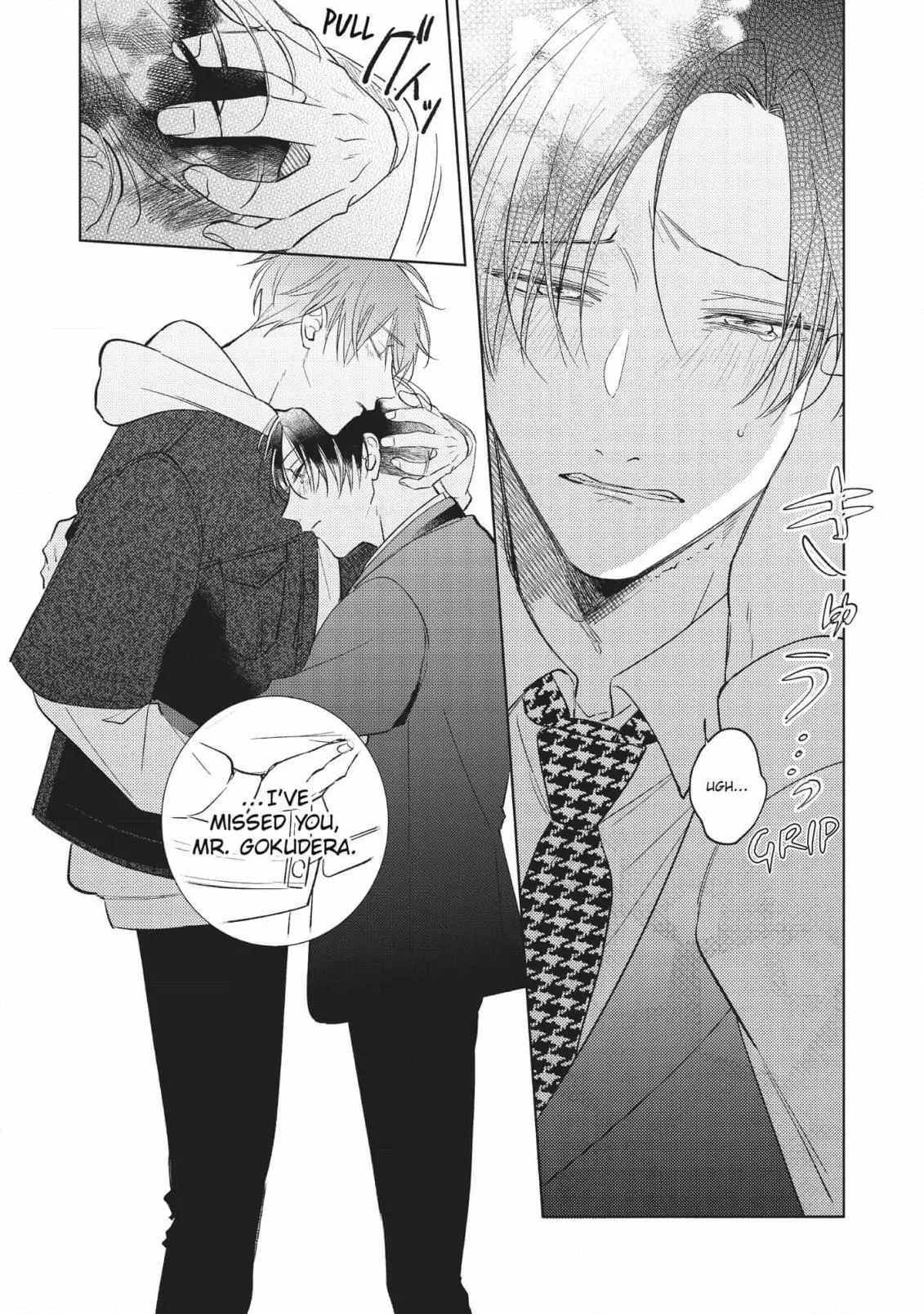My Demon Boss Gokudera Wants To Be Exposed Chapter 5 page 32 - 
