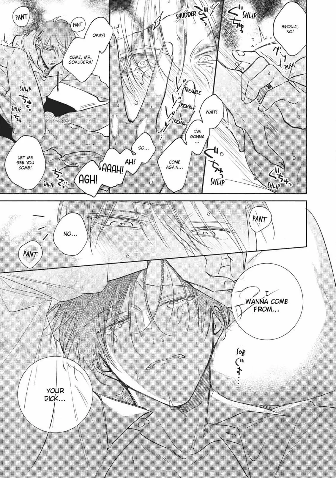 My Demon Boss Gokudera Wants To Be Exposed Chapter 5 page 39 - 