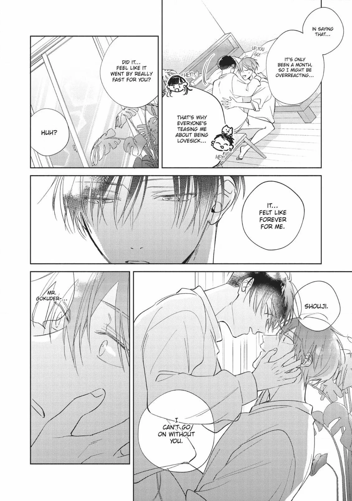My Demon Boss Gokudera Wants To Be Exposed Chapter 5 page 44 - 