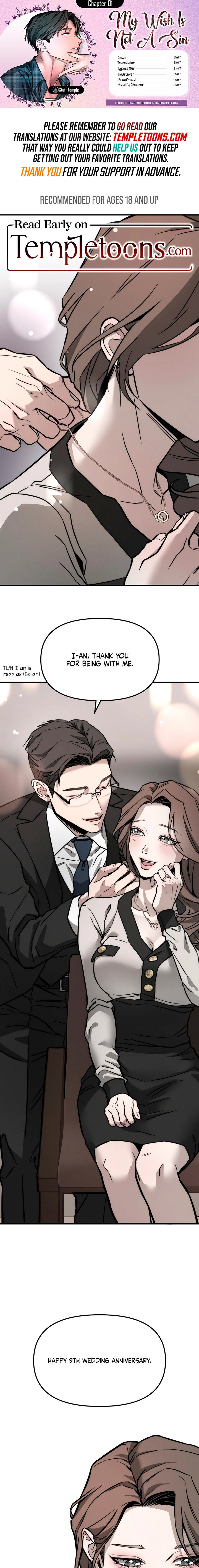 My Desire Is Not a Sin Chapter 1 page 1 - 