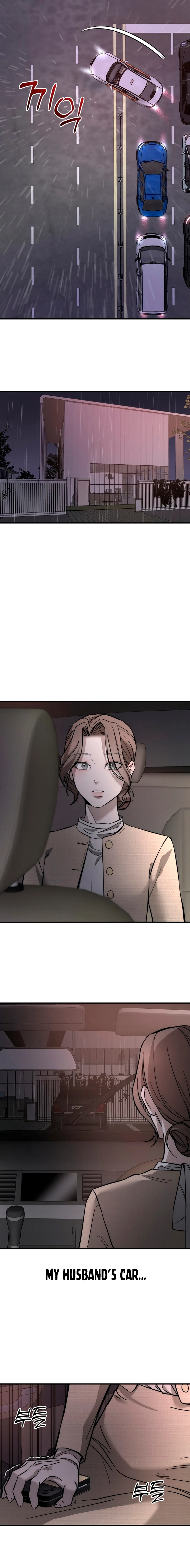 My Desire Is Not a Sin Chapter 1 page 28 - 