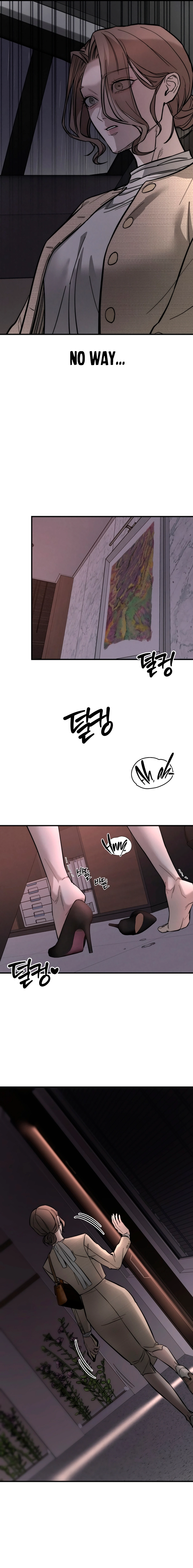 My Desire Is Not a Sin Chapter 1 page 29 - 
