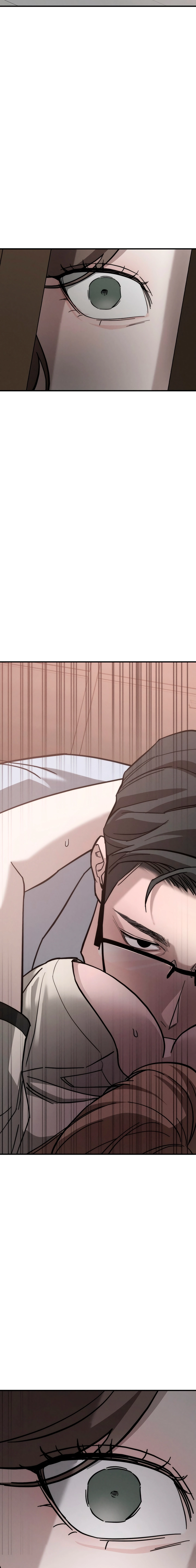 My Desire Is Not a Sin Chapter 1 page 32 - 